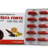 Hb Vista Forte Capsule(100) - Image 4