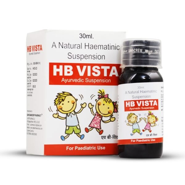 Hb Vista (Drop 30ml) - Image 2