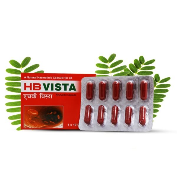 Hb Vista Capsule(100)