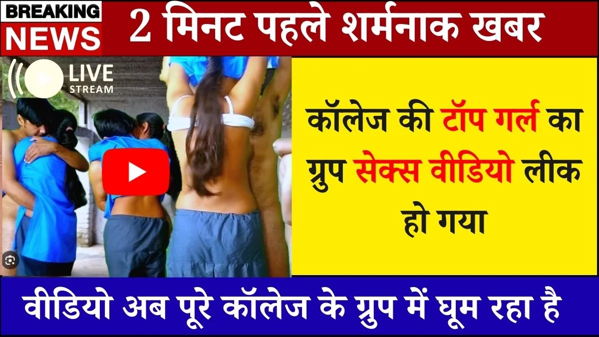 BSNL Practical Mobile Plan